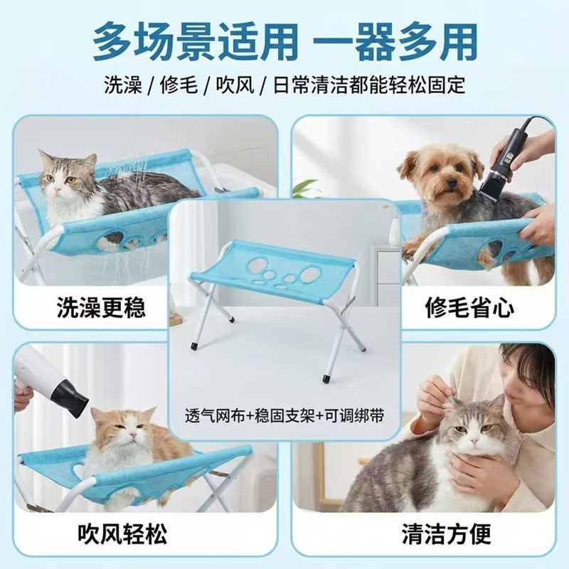 Pet Grooming Hammock for Bathing & Nail Care