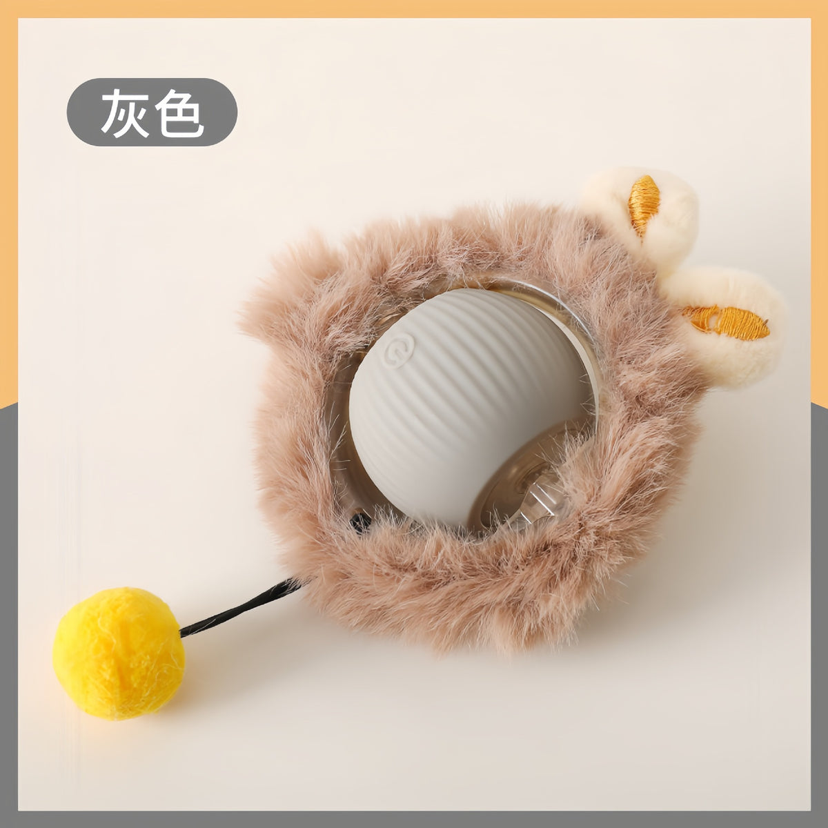 Interactive Cat Teaser Ball