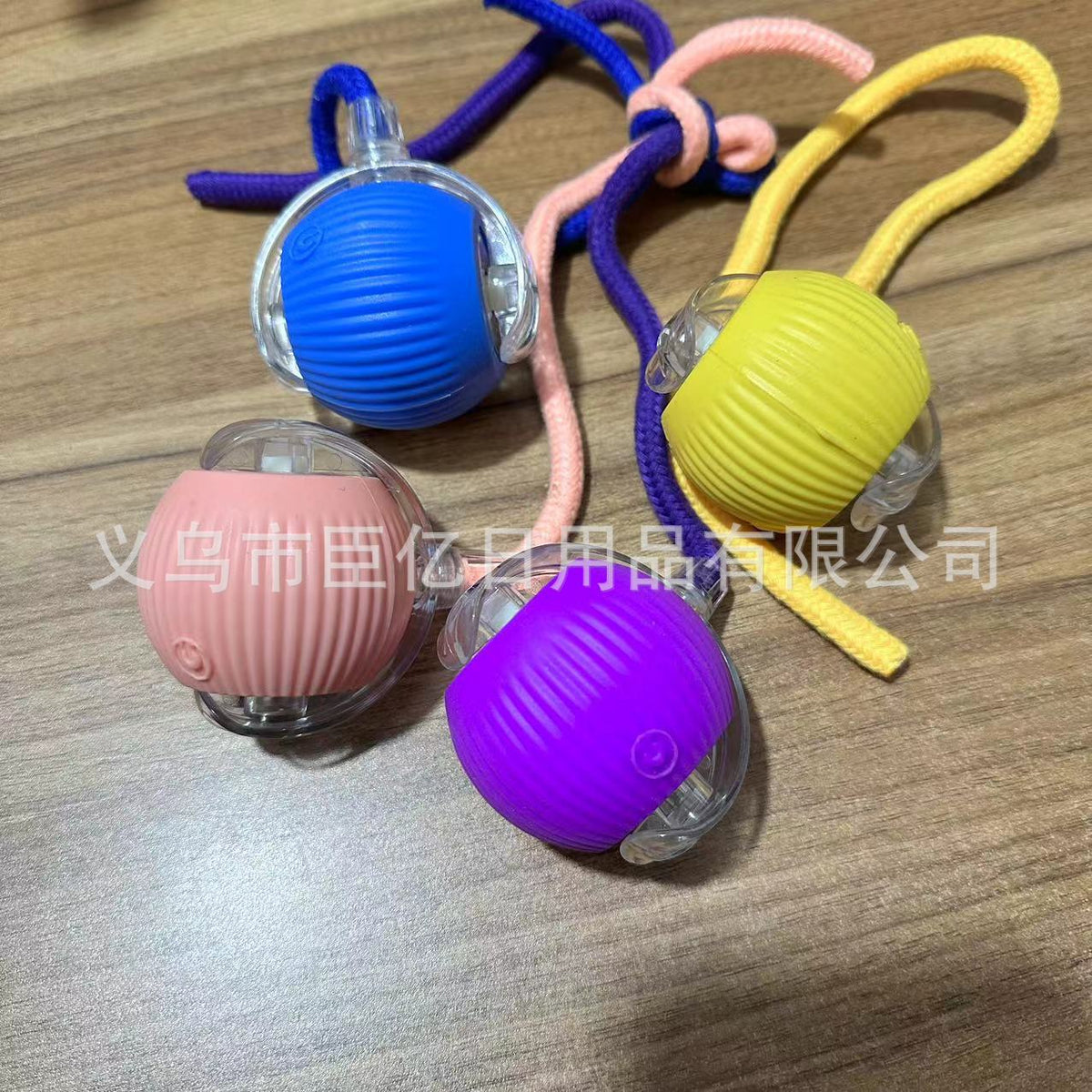 Interactive Cat Teaser Ball
