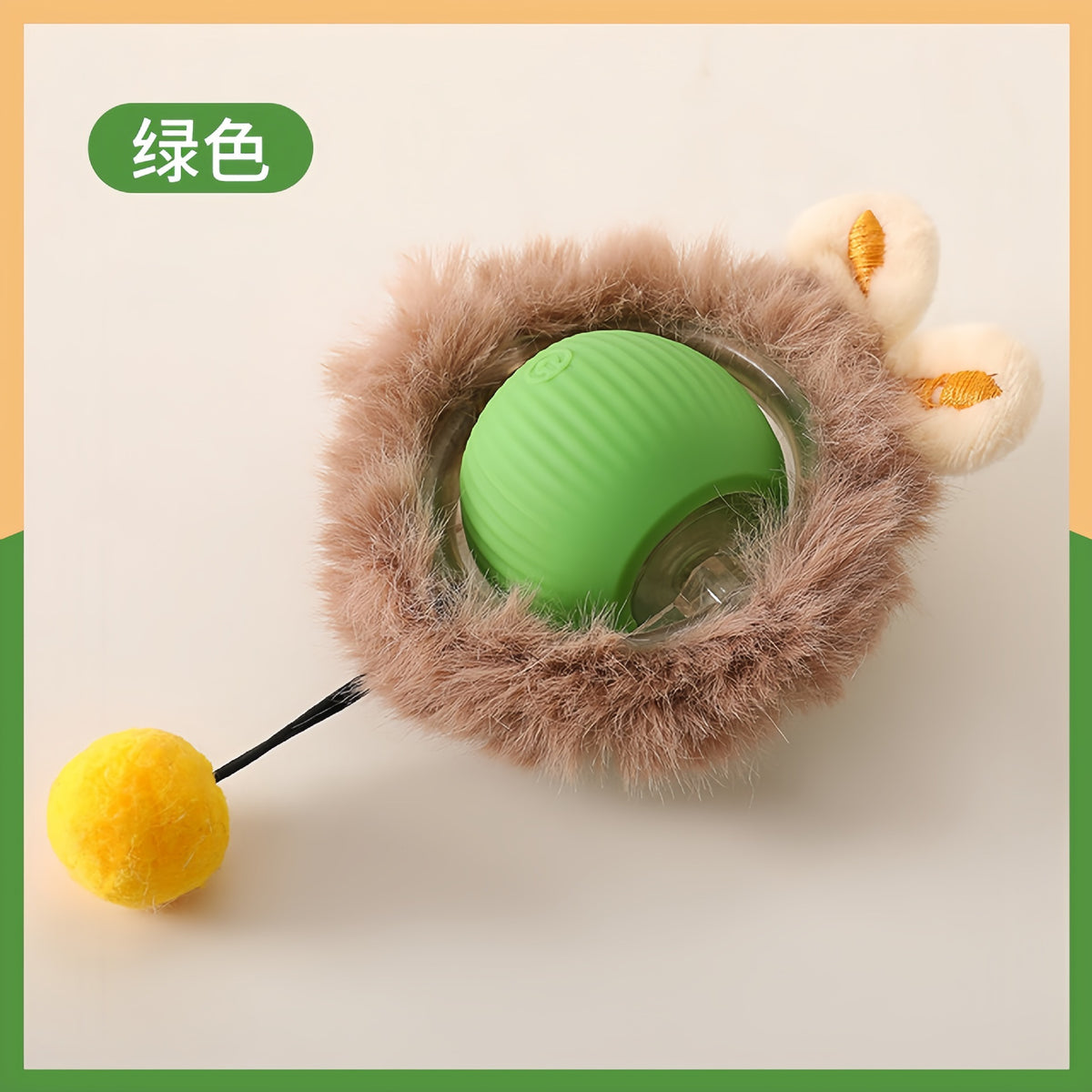 Interactive Cat Teaser Ball