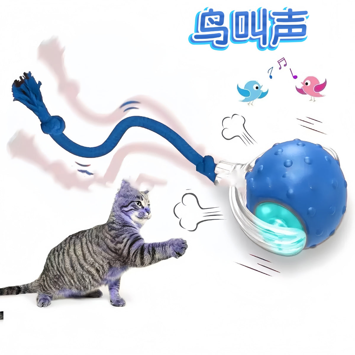 Interactive Cat Teaser Ball