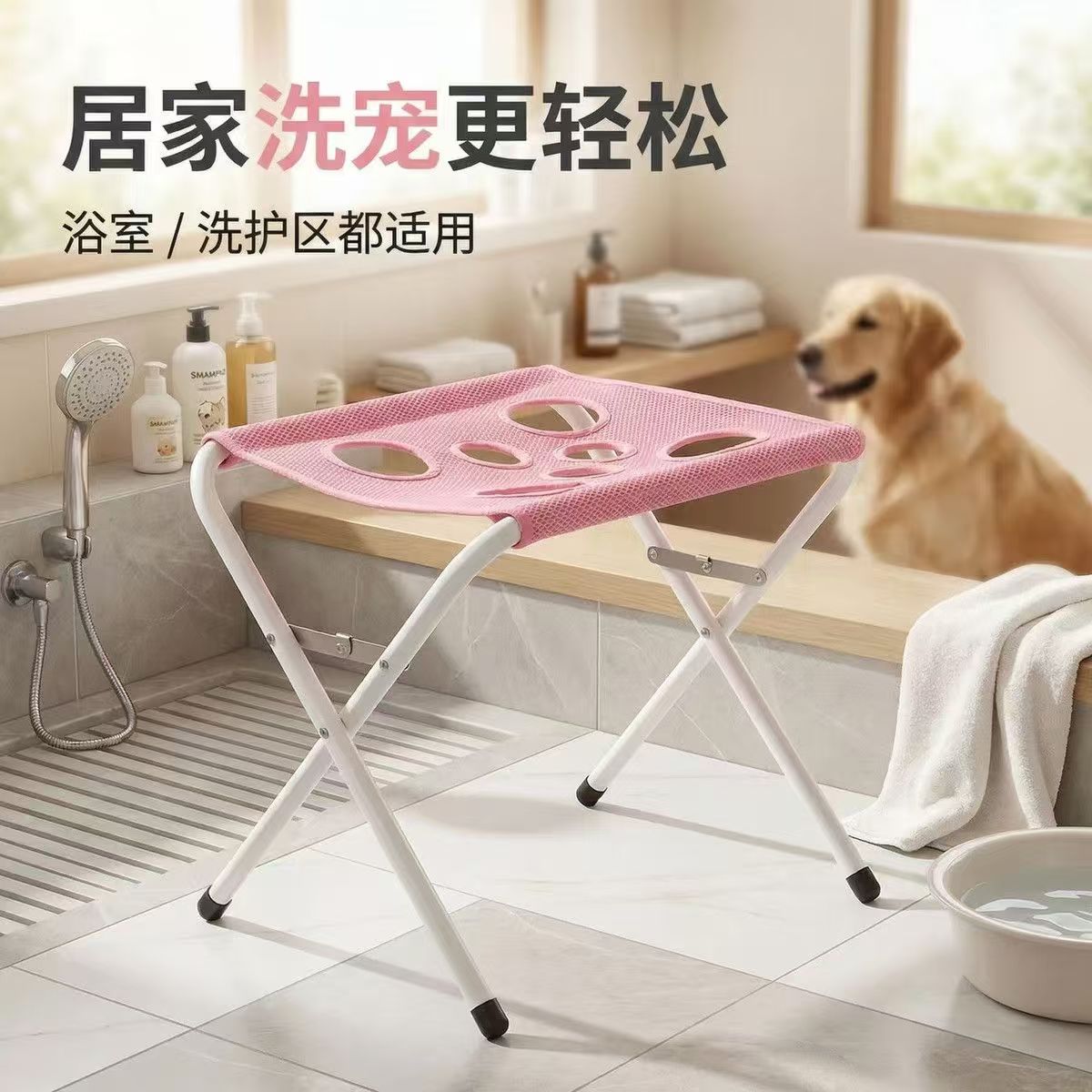 Pet Grooming Hammock for Bathing & Nail Care