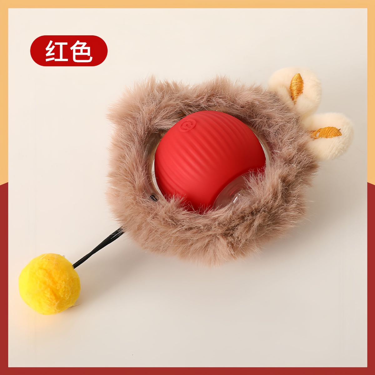 Interactive Cat Teaser Ball
