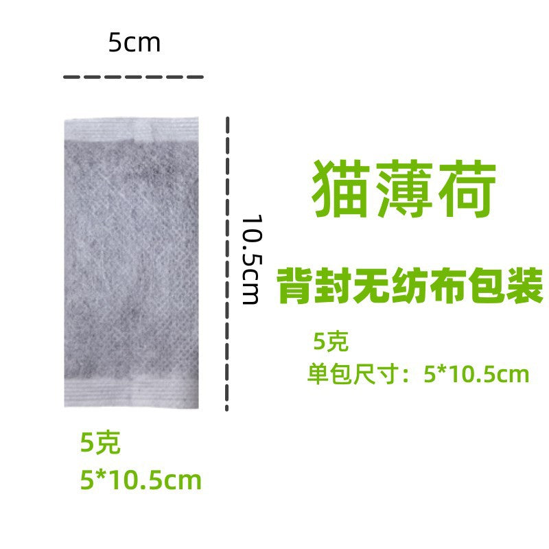 Trimmable Self-Adhesive Cat Scratching Mat
