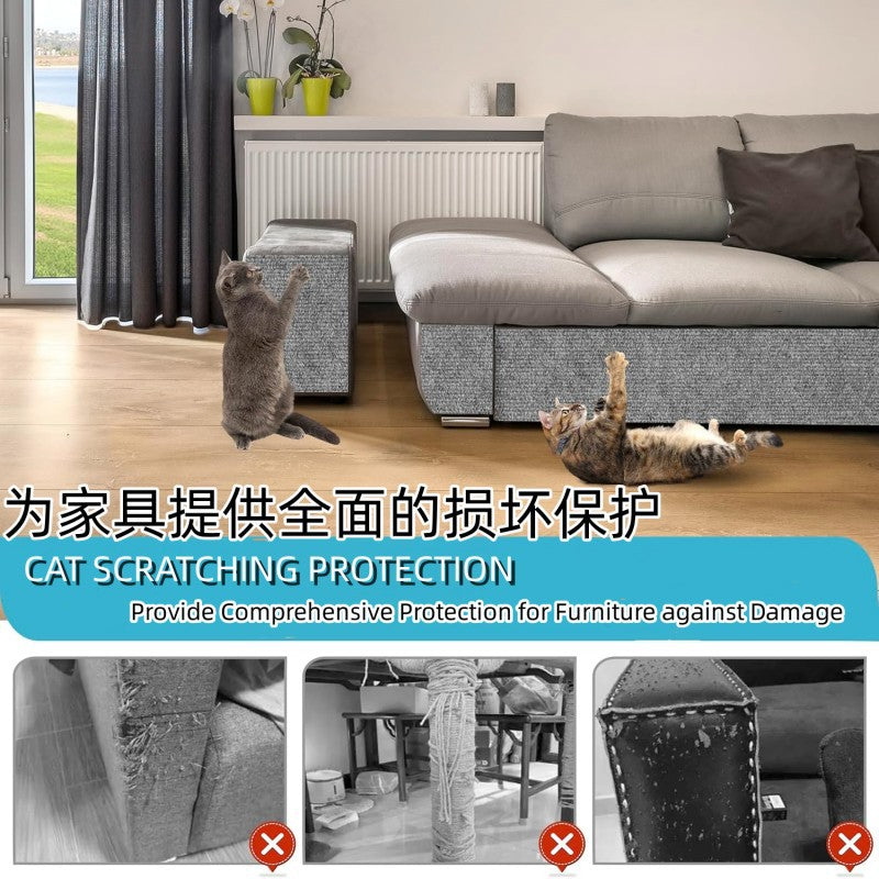 Trimmable Self-Adhesive Cat Scratching Mat